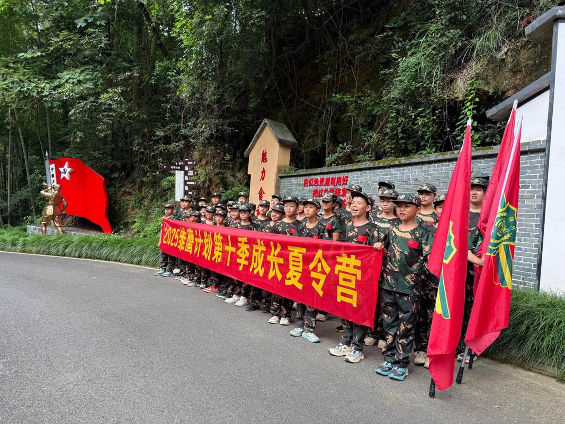 赣州上学网