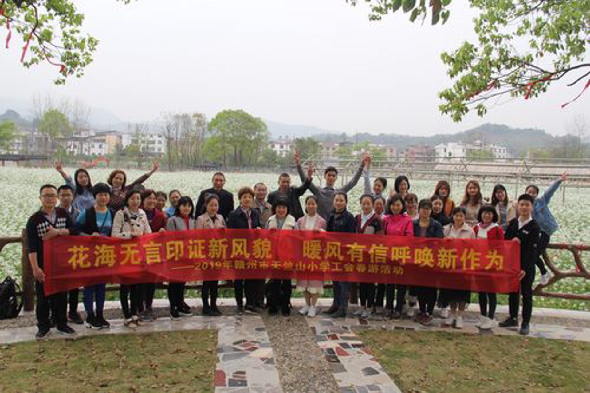 赣州上学网